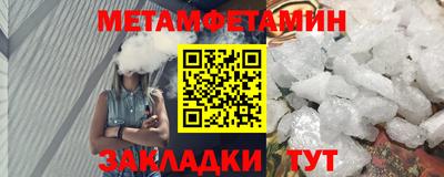 ПСИЛОЦИБИНОВЫЕ ГРИБЫ Апрелевка