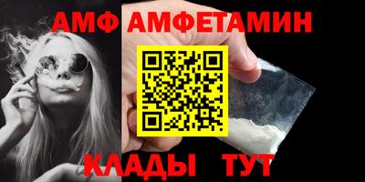 ПСИЛОЦИБИНОВЫЕ ГРИБЫ Апрелевка