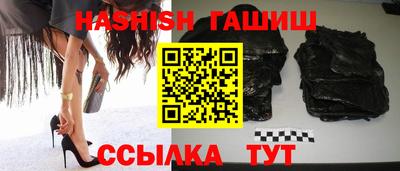 ПСИЛОЦИБИНОВЫЕ ГРИБЫ Апрелевка