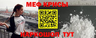 ПСИЛОЦИБИНОВЫЕ ГРИБЫ Апрелевка