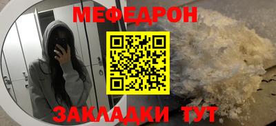 ПСИЛОЦИБИНОВЫЕ ГРИБЫ Апрелевка