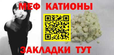 круглые Аргун