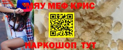 ПСИЛОЦИБИНОВЫЕ ГРИБЫ Апрелевка