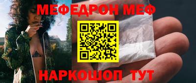 ПСИЛОЦИБИНОВЫЕ ГРИБЫ Апрелевка