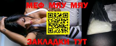 ПСИЛОЦИБИНОВЫЕ ГРИБЫ Апрелевка