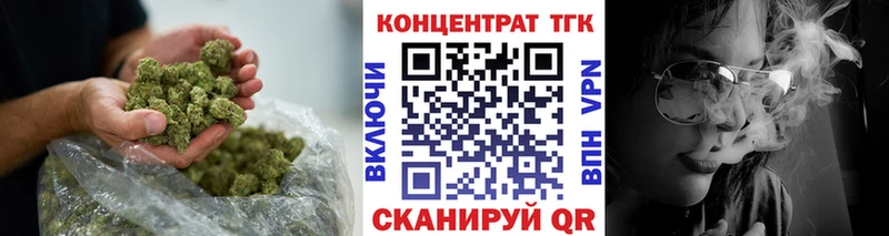 купить наркотики сайты  Нарткала  KRAKEN ССЫЛКА  ТГК гашишное масло 