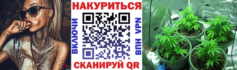 hydra онион  Нарткала  Бошки Шишки MAZAR 